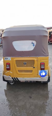 تكتك اللبيع 2021رقم سنوية نكليزي تحويل ثاني يوم  تكتك جاهزة كبل شارع ا...