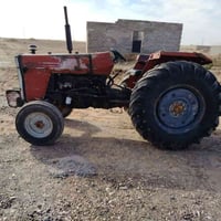 فوركسن انكليزي • موديل 81 • قضاء القائم