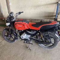 بوكسر • موديل ٢١ • اوراق