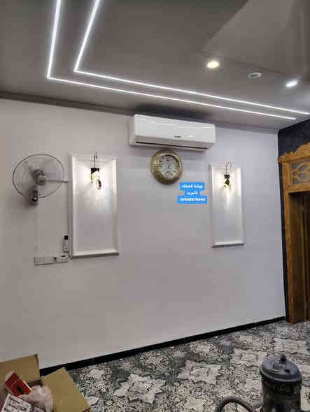 تنصيب سبلتين نوع هايفر طنيين حي الوفاء نظافة العمل والدقة والضمان
ورشة الصفاء للتبريد المتنقلة ❄️
👈تنصيب ♻️👈صيانة🔧
👈غسل 🫧👈تبديل قطع غيار⚙️
👈تعبئة غاز ❄️
👈 تجهيز 💱 أنواع ماركات السبالت ❄️
النجف.الاشرف
***********
واتساب متوفر✅
