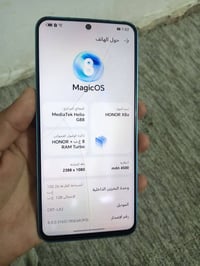 هونر X8a • ١٢٨/٨ • كفاله عامه