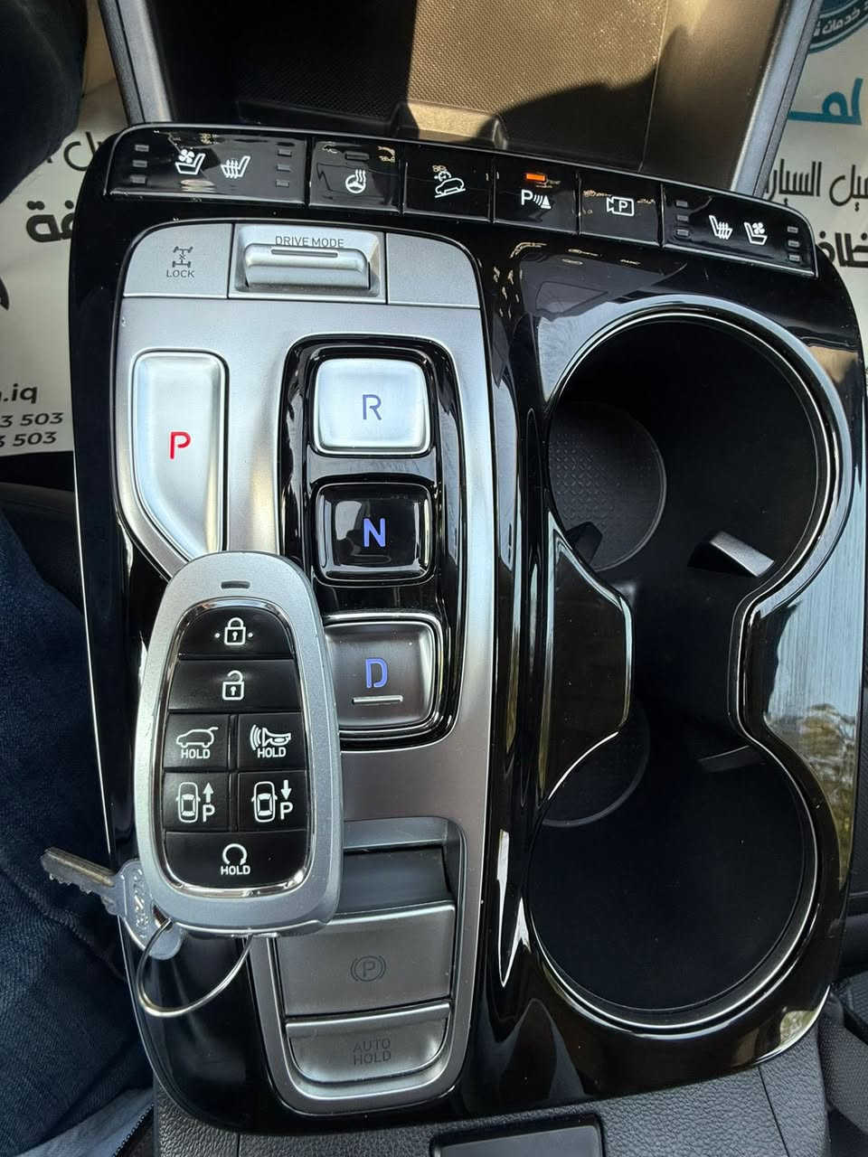 2023 ماشيه 31,000 كيلو متر وليس ميل 
مواصفات فول
بانوراما 
كشنات جلد تدفئه تبريد 
فور ويل 
خمس كامرات 
تتقدم وترجع بالريمونت 
كشنات خزن 
صندوق كهرباء 
شحن لاسلكي 
اوتو هولد
وهواي مواصفات فول السيارة 
محرك 1600T 
هايبرد 
ضررها بنيد مبدل نفس اللون 
مكانها بغداد المنصور 
واتس ***********
