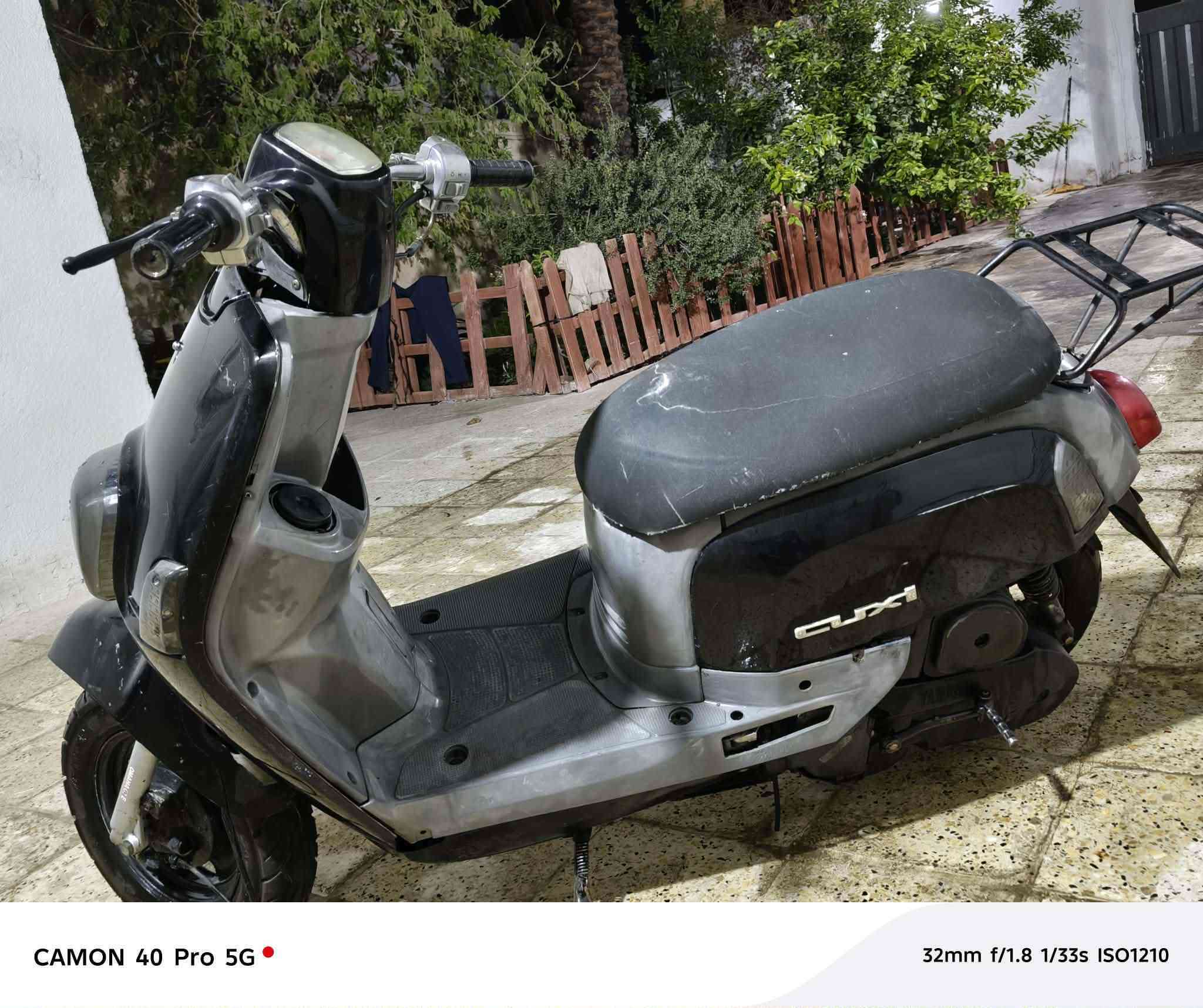 للبيع
قفل ب ٥٠٠
رقم صاحب الدراجة
***********
