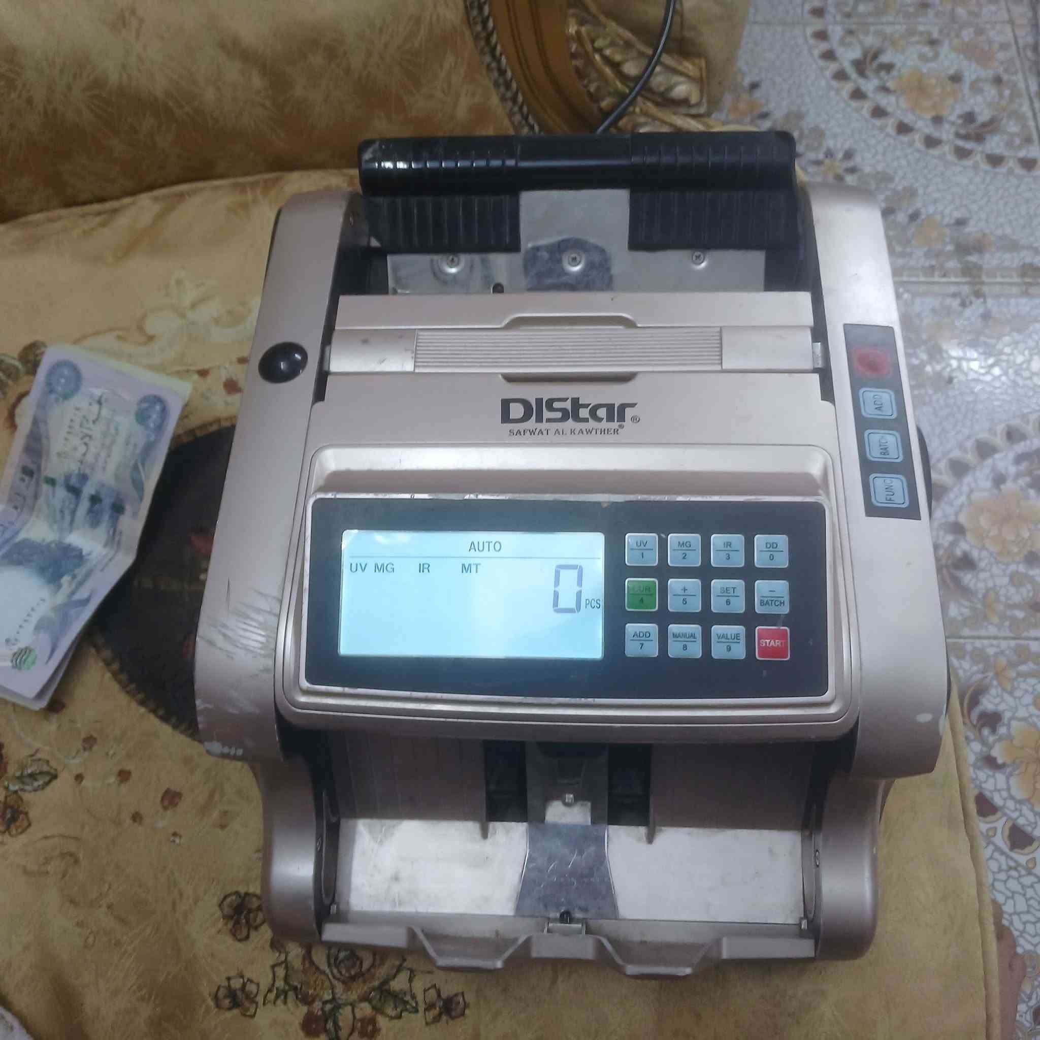 متاج تفاصيل داخل المقطع المكان بغداد المعامل اليفيده يتصل ***********
