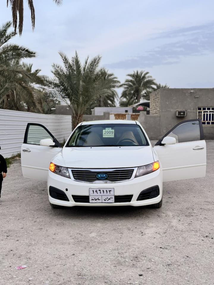 السلام عليكم
اوبتيما موديل 2009
كير مكينهً جدد 
تبريد ثلج
حداديه 80‎%‎
ملاحظه سياره صبغ حزام وتبديل بنيد
سياره جاهزه وكلش حلوه من كل نواحي
سياره معروضه بسعر 110 وبيه مجال 
مكلف بالنشر للاستفسار الاتصال 

‭0781 048 9873‬
