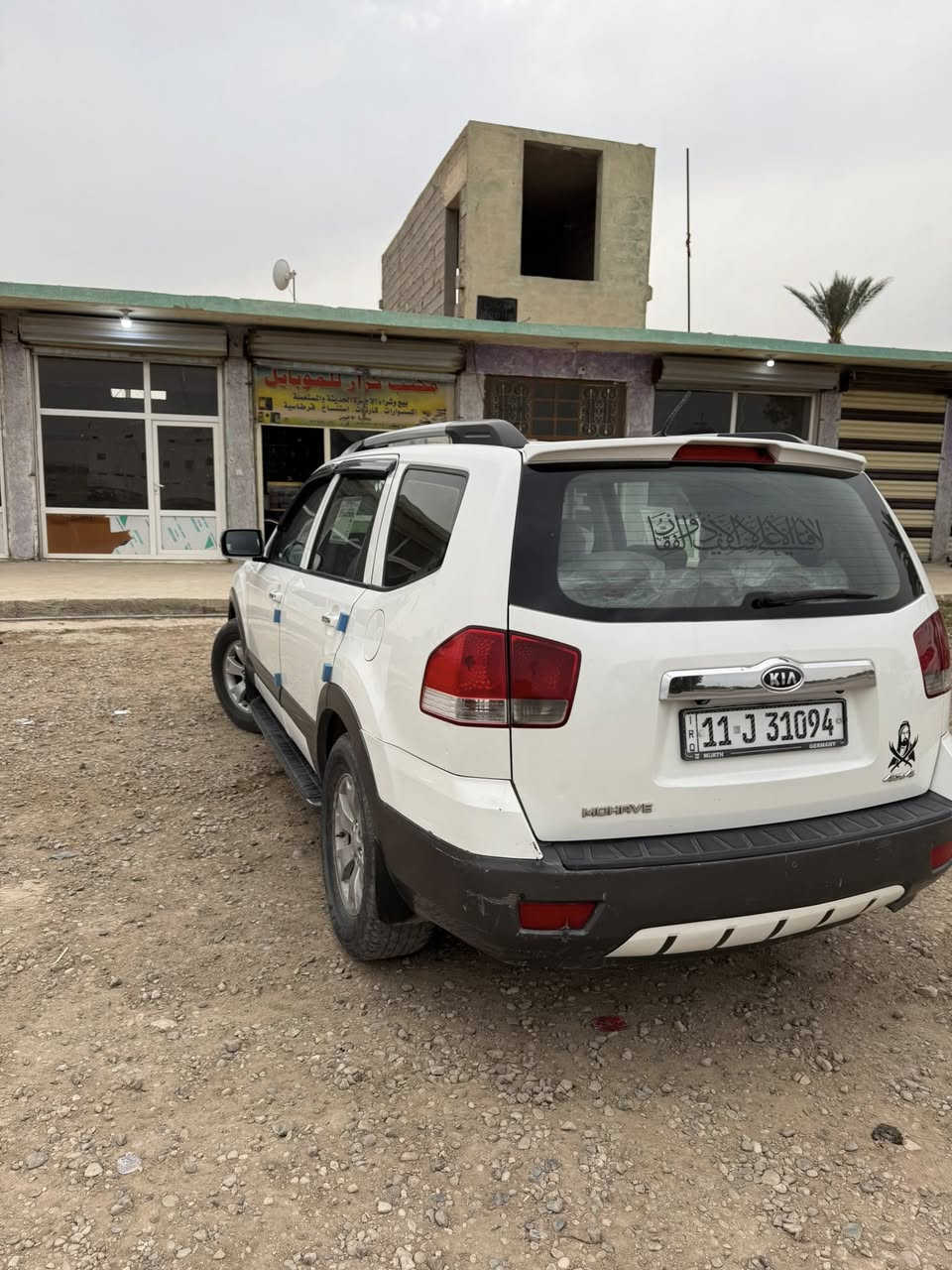 موهافي 2010
محرك 3800 6v 

السيارة فول 1/1 

كشنات كهرباء ذاكرة 

فتحه سقف 

بصمه تشغيل 

مري قلاب وتعتيم

مري شفط 

صندوك شفط

تحكم ستيرن

مثبت سرعة 

AWD فور ويل 

وباقي مواصفات المعروفة 

كير محرك مكفولات مكينه صار شهرين من شادها 

صدر تايرات كله جديد وجاهز كهربائيات كلها شغاله 

شاشة كاربلي واندرويد وكاميرا دوارة 

السيارة مكفوله بيها بس بارد بلجامرلغ الامامي الي بصف السايق وبي صبغ شبر 

رقم بغداد دولي بأسمي 

مكاني ديالى الخالص 

سعر ١٣٦ وتعال شوف واقتنع وشبيها ينزل من سعرها 

***********
