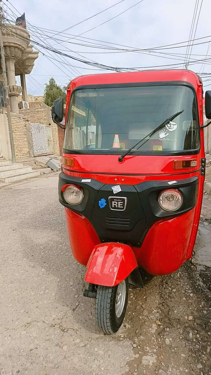 السلام عليكم 24 📞 ***********
