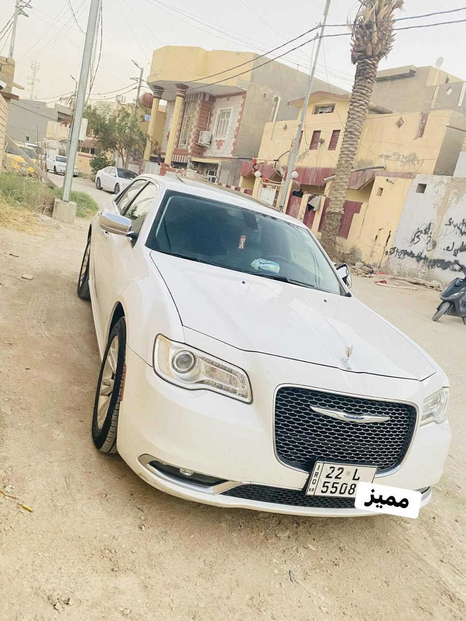 السلام عليكم.     اوباما مديل 2019 كندي محرك ٦/٣٦٠٠      كشنات تدفه تبريد     كشنات كهرباء ماشيه ١٢٠حقيقي ويل ١٨.    تشغيل عن بعد بني ورامات من الخير سياره مال جناي وخير من الله من الدوام لبيت وبل حقيقه احله من الصوره الصوره تره مو حلوه تجي وتشوف شوف العين        مكان الديوانيه    السياره بسمي أربيل رقم الهاتف *********** السعر 280وبيه مجال لجناي وهلاً وسهلاً بيكم.      ومن رخصت صاحب الكروب
