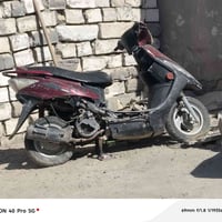 كايمه • موجود • للبيع