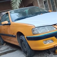 بغداد الشعب • مقفوله • ٢٠١٥