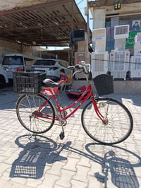 بناتي • نضافة • مكينة جديدة