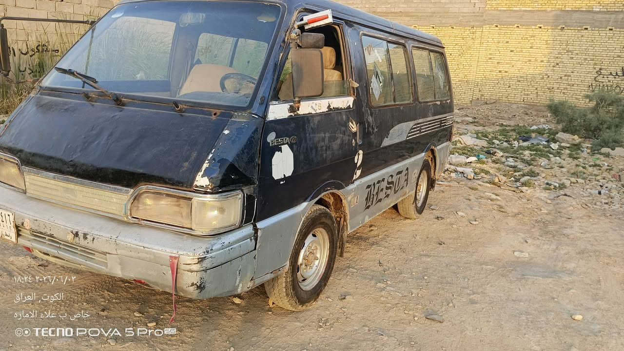 اتصل وبالخدمه السعر 20 رقم الهاتف ***********
