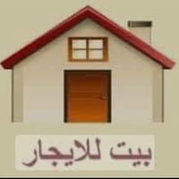 ‏‪07883679148‬‏ مكلف بنشر اتصال على رقم