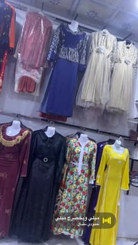 ملابس شتويه • تخفيضات • سامراء دوانم