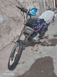 دراجه للبيع 5كير مكينه خير من الله ظفيره جديده الدراجه نقصها دشبول لاي...