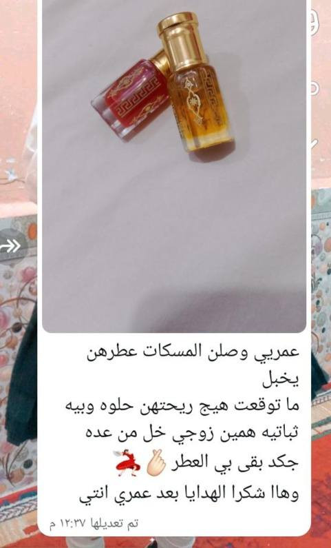 جمال مسكاتي


**إذا كنت صاحب هذا الإعلان وتريد حذفه لأي سبب، رجاءا أرسل رسالة إلى الدعم الفني**
