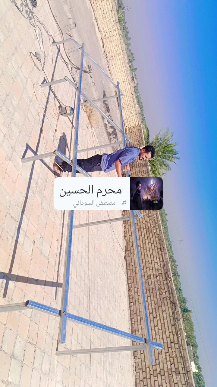 مكتب ضوء القمر بابل الشوملي ولايه الشوملي الفرع الاول والفرع الثاني العوديين ...تم بحمد الله   تنصيب منظومة طاقة الشمسية نوع فليستي سولار مع الألواح اللونجي هيمو x10 والحديد المغلون الثقيل 2ملم  بقدره 13 نهاري و10 ليلي في العويدين العبد لدار الاخ والحبيب  المحامي محامي عبدالله راسم هندي  هندي  .يعلن مكتب  ضوء القمر للطاقة الشمسية عن توفر   منظومات طاقة شمسية كافة الاحجام وحسب طلب الزبون
المنظومة قابله للتطوير في حالة اراد المشتري تطويرها في المستقبل........ 

ويه ضوء القمر للطاقه الشمسيه 
نركبلك منظومة شمسية مدروسة، نظيفة، وبأعلى معايير الأمان والجودة ☀️

⚡ تجهيز أصلي بكفاءة عالية
⚡ تركيب احترافي من فريق مختص
⚡ ضمان حقيقي لسنوات

ويه ضوء القمر للطاقه الشمسيه… كهرباء ما تطفي.

خلي بيتك يشتغل طول اليوم
وخلي الشمس تصرف عليك مو العكس ☀️

احجز هسه وخلي الواقع يشتغل عندك.

مكتب ضوء القمر للطاقة الشمسية في ناحية الشوملي  بااداره فلاح العويدي         حسن العويدي         احمد العويدي            كرار العويدي       الاتصال او المراسله على👈 ***********. او . واتساب.... ***********او ***********ص
