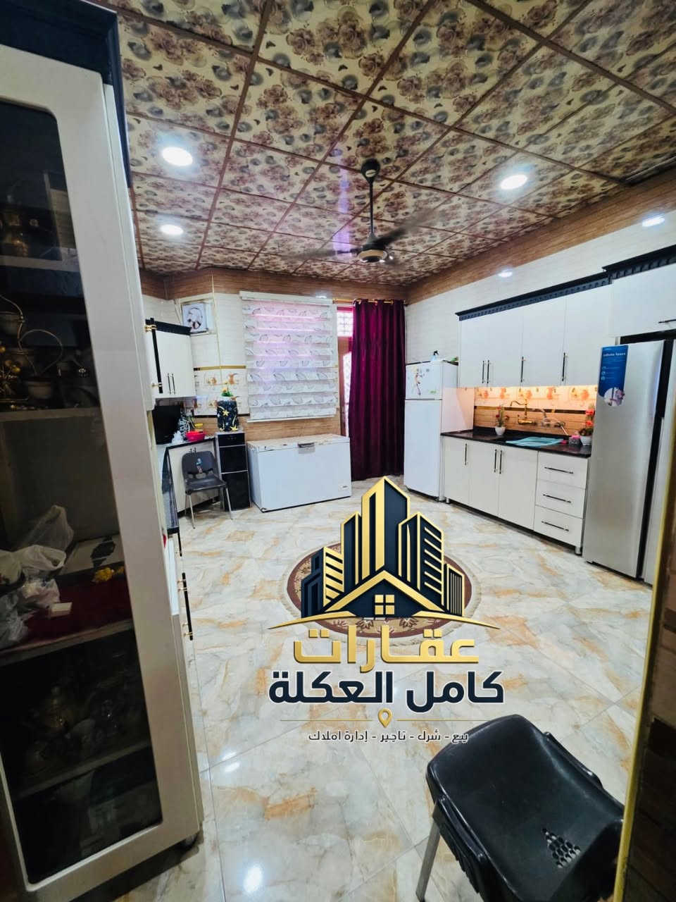 🔴للبيع
🔹بيت في حي المربعة 
🔹المساحة 200 متر
🔹موقع مميز 
🔹يتكون من 4 غرف نوم وباقي الملحقات 
♦️السعر 🔥🔥🔥

🏠🏠🏠🏠🏠🏠

 

للاستفسار  الاتصال 
المحامي تاج الفاطمي *********** ☎️
المهندس احمد الحسني ***********☎️

عنوان 📍المكتب سامراء حي العرموشية مجاور كباب ابو حمزة  عقارات كامل العكلة
