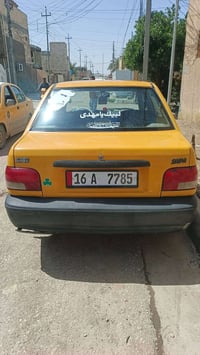 صبا • ٢٠١٧ • مكينة وقير زينة