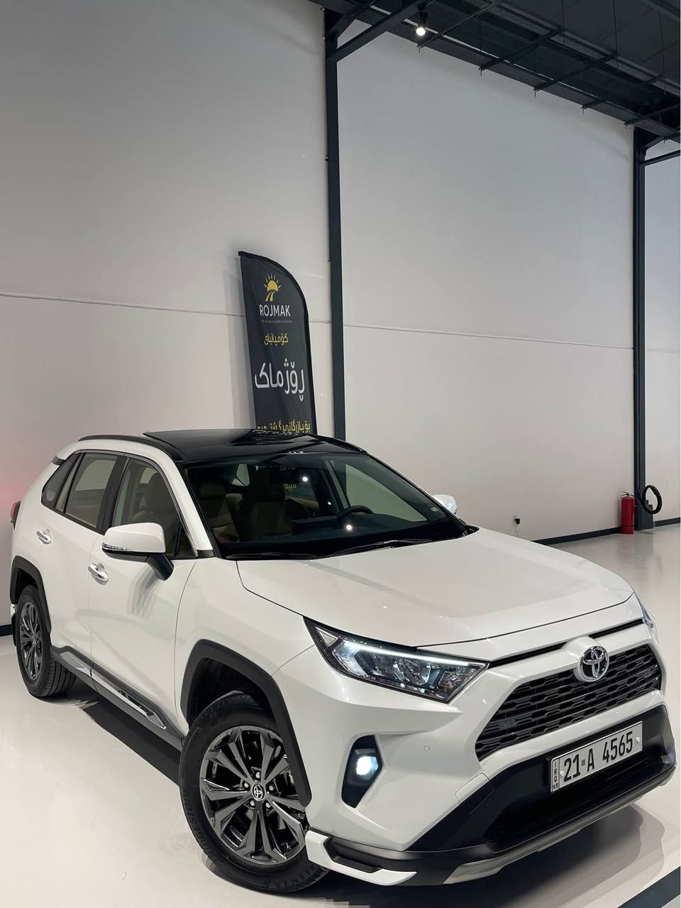 تۆیۆتا ڕاڤ فۆری ٢٠٢٤ فول مواصفات خلیج
سەیارەکە کلین تایتڵە نوکتەی پێوە نییە دەعمی بۆ دەعمی 
سفری شەریکەی ئێرەیە تەنها ٨.٠٠٠ کم ڕۆشتووە 
فول فول مواصفات - ٣ سێرڤزی شەریکەی تیاماوە فری
مەکینە ٢.٥ بنزین - دەبڵ ئەکسل  - هەموو شتێکی لەسەر دەقی شەریکە ماوەتەوە - شوێن سلێمانی -
0770 190 2290
0750 122 0523

تیوتا راف فور مودیل ٢٠٢٤ فول فول مواصفات وارد خلیجی
سفر مال شریکە - مکفولة دعامی لدعامیة  بدون صبوخ 
ماشیە ٨.٠٠٠ کیلومتر  - ٣ سیرفس مجانی مال شریکە 
مکینە ٤ سلندر بنزین ٢.٥ - دبل اکسل - رقم سلیمانیە 
***********
*********** السليمانية, العراق
