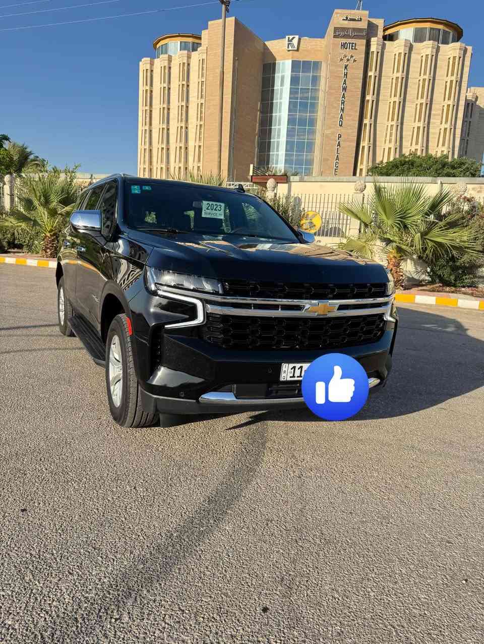 سلام عليكم للبيع تاهو
مديل 2023 

ماشيه 41 ميل 

رقمً بغداد بسمي 

فئه LS 

مغلفه بيبي اف 

 ***********
 
***********
