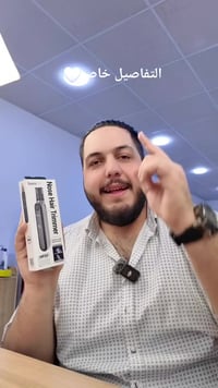 حجز • فيسبوك