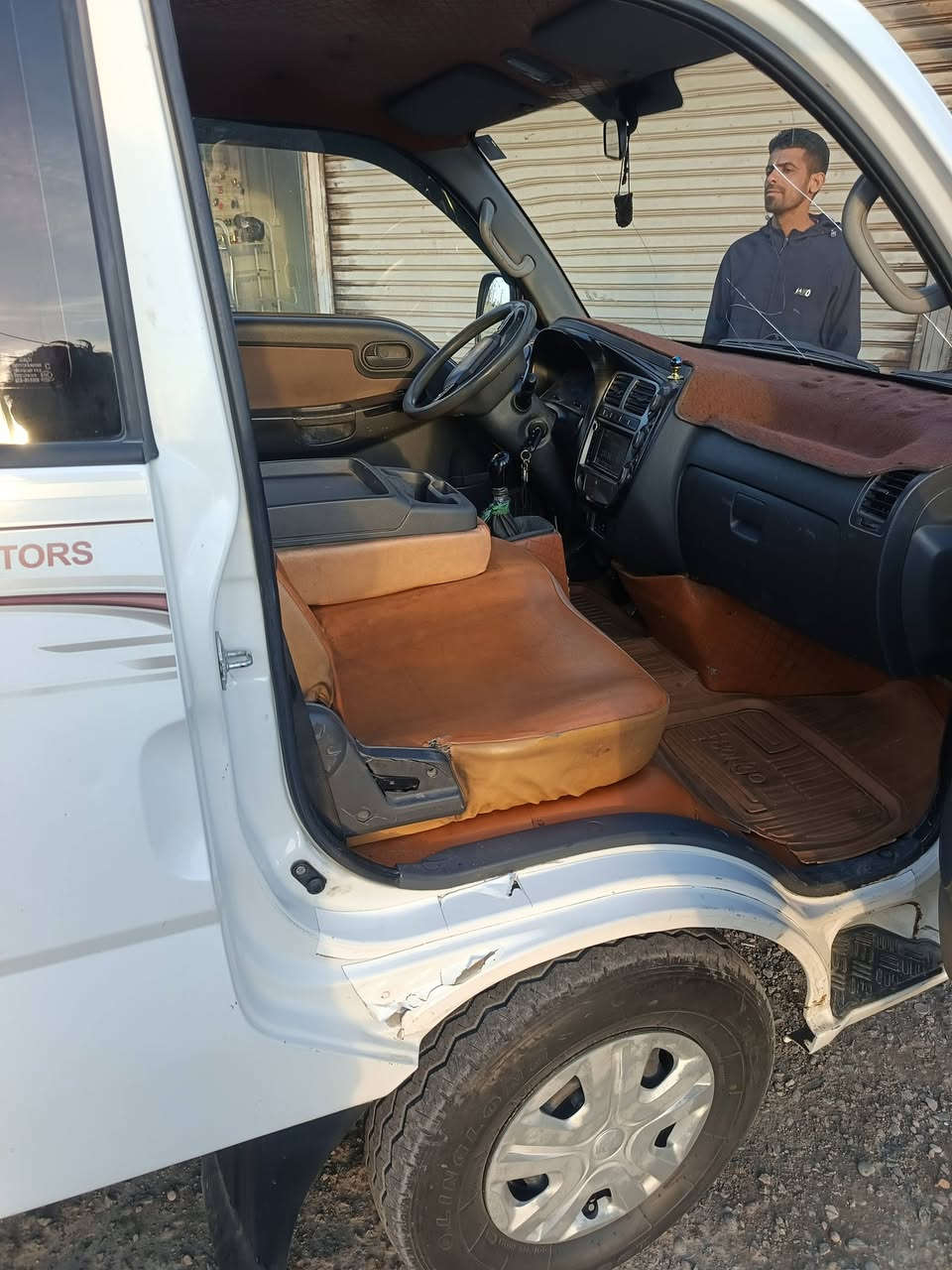 سلام عليكم بنكو نثيه 2018كفاله عامه بدون أي ضرر مكفولة شاصي مكينه


**إذا كنت صاحب هذا الإعلان وتريد حذفه لأي سبب، رجاءا أرسل رسالة إلى الدعم الفني**