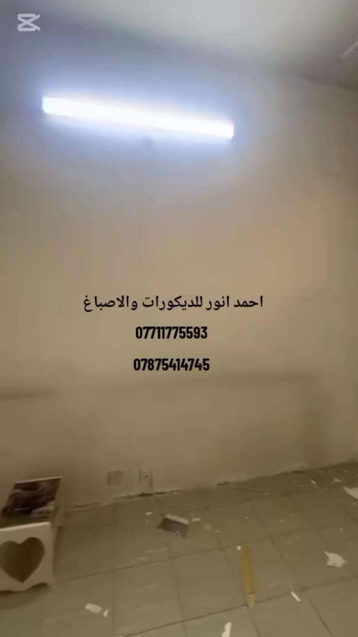 من اعمالنا في عمارات الصحه
***********
***********
واتساب
