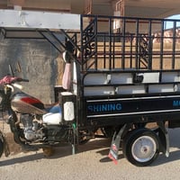 رمادي 5كليو شعندك توصيل دخل رمادي تواصل وينه ع رقم الهاتف الباقي عليه