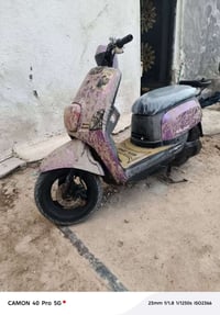 بوليس • العينه ماتشتغل • الجزيره