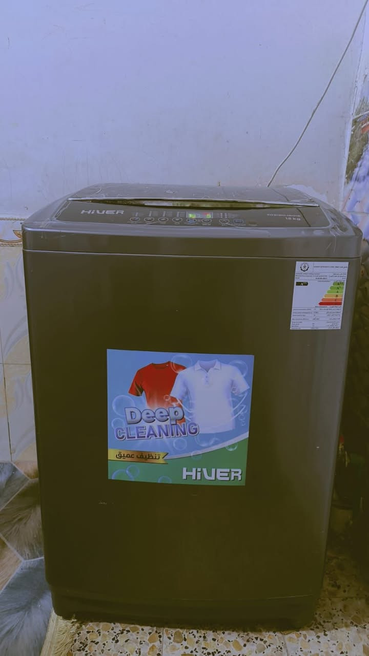 غساله مستخدمه قليل للبيع السعر 500 وبيها مجال


**إذا كنت صاحب هذا الإعلان وتريد حذفه لأي سبب، رجاءا أرسل رسالة إلى الدعم الفني**