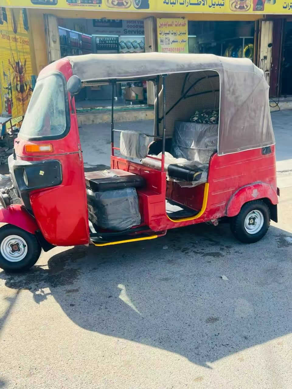 تكتك لبيع 2020 رقم بيه بس دوس معره لا تنقيص ولا تبخير المكان بغداد الزعفرانية السعر 6600 وبيه مجال  ***********
