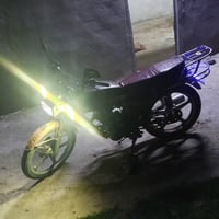 سلف بارت • فول واير • محرك شرط