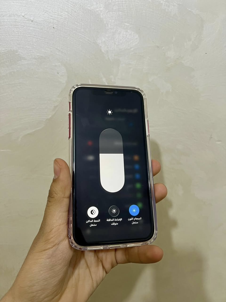 للبيع ايفون 11 كامرتين ذكره 128
بطاريه ١٠٠ مبدله موبايل مكفول من كلشي فقط مبدل بطاريه و الضهر مفطور نموذج M فيس ايدي شغال كامرته حلوه مال تصوير شاشه اصليه ما مبدله مكاني ناصريه مركز.السعر 165 و بي مجال قليلل


**إذا كنت صاحب هذا الإعلان وتريد حذفه لأي سبب، رجاءا أرسل رسالة إلى الدعم الفني**