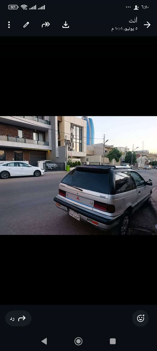 گلاند ئارم پلاستيكي سليماني نرغي ١٣گلا ***********
