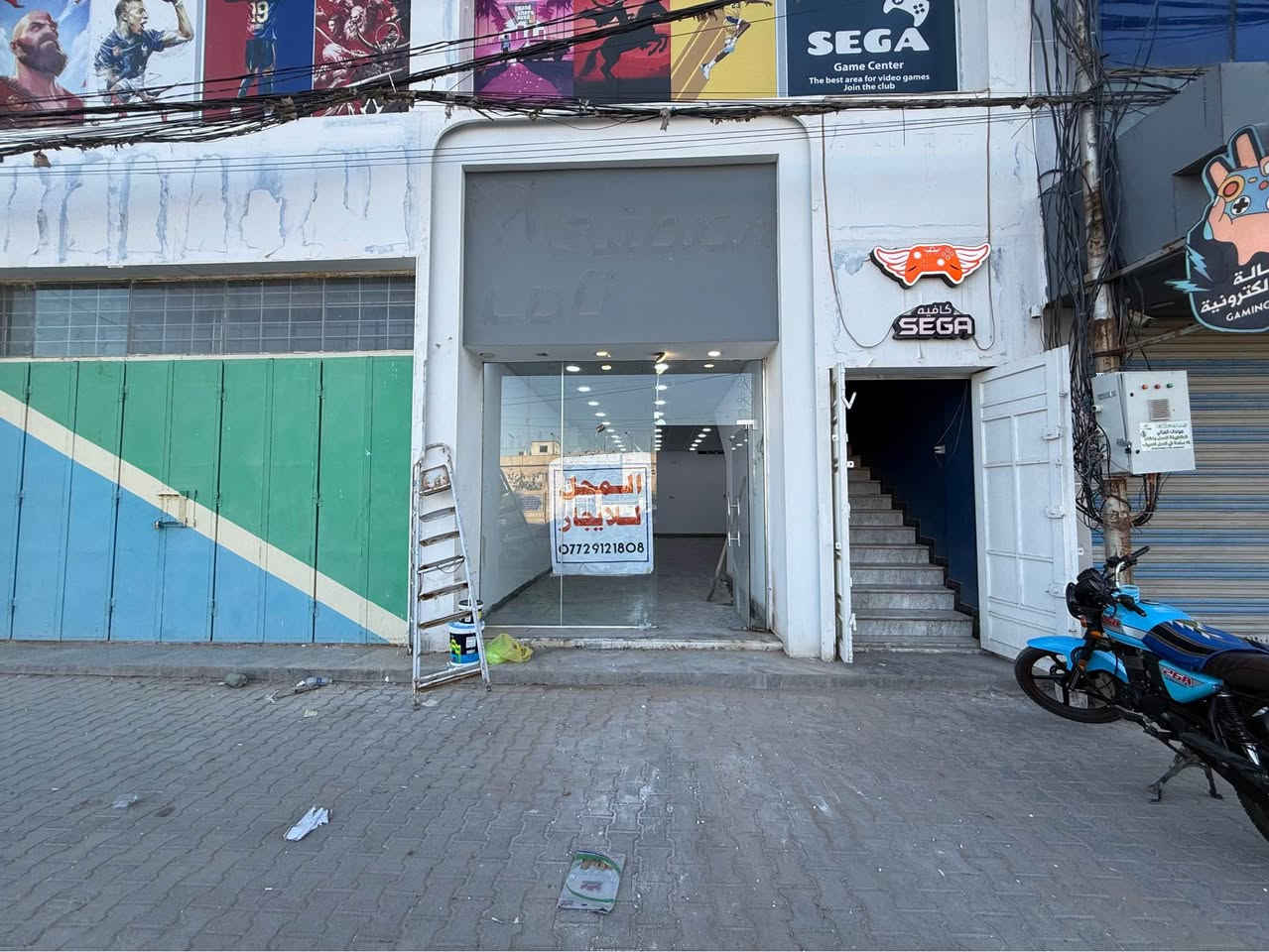 محل للايجار 
موقع تجاري شارع غدير فرات 
مقابل دائرة الكهرباء 
المساحه 57 متر 
للاستفسار *********** النجف, العراق
