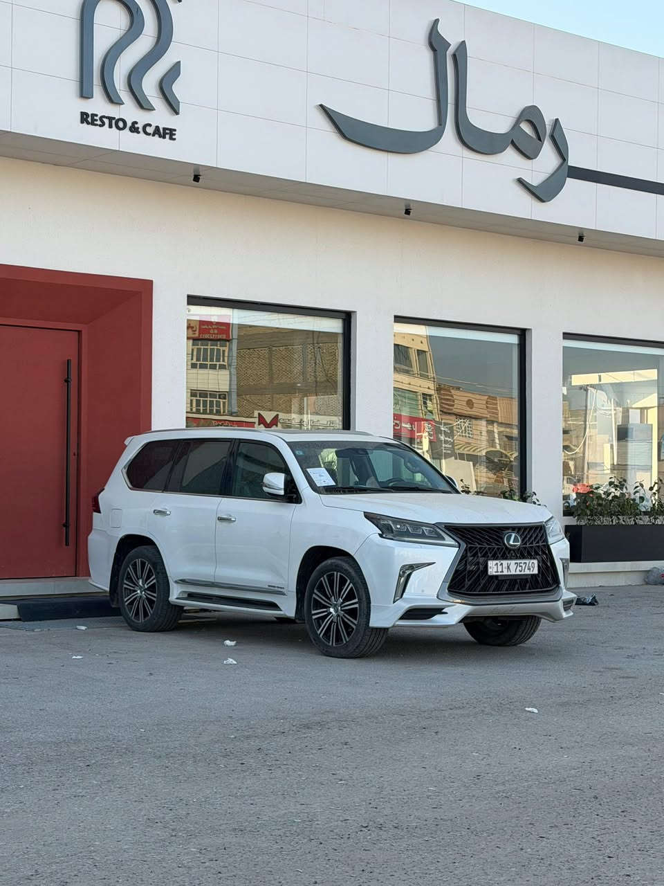 لكزز 2017 مراوس بكديلاك 2023


**إذا كنت صاحب هذا الإعلان وتريد حذفه لأي سبب، رجاءا أرسل رسالة إلى الدعم الفني**