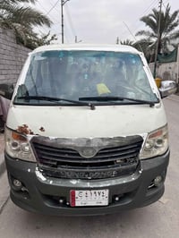 فتون الوان • بلاغ محكمة • قير مكينة