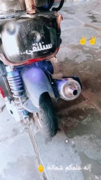 منخولي • معدل • مكفوله