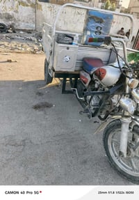 النهروان • خاص • للبيع