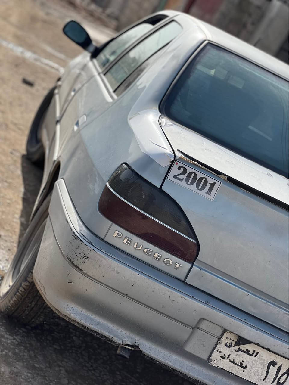 بیجۆ ٣٠٦ گیروو مەکینە مەزبوت ئارم پلاستیک سلیمانی تەبرید ساردوو گەرم بەشەرت جوار تایەو ویلی لۆک بی لیدراوی بی بۆ یاخ سئری ٢٣کەمی مەجال  ئەم رەقەمە واتس ئەپی لەسەرە *********** السليمانية, العراق
