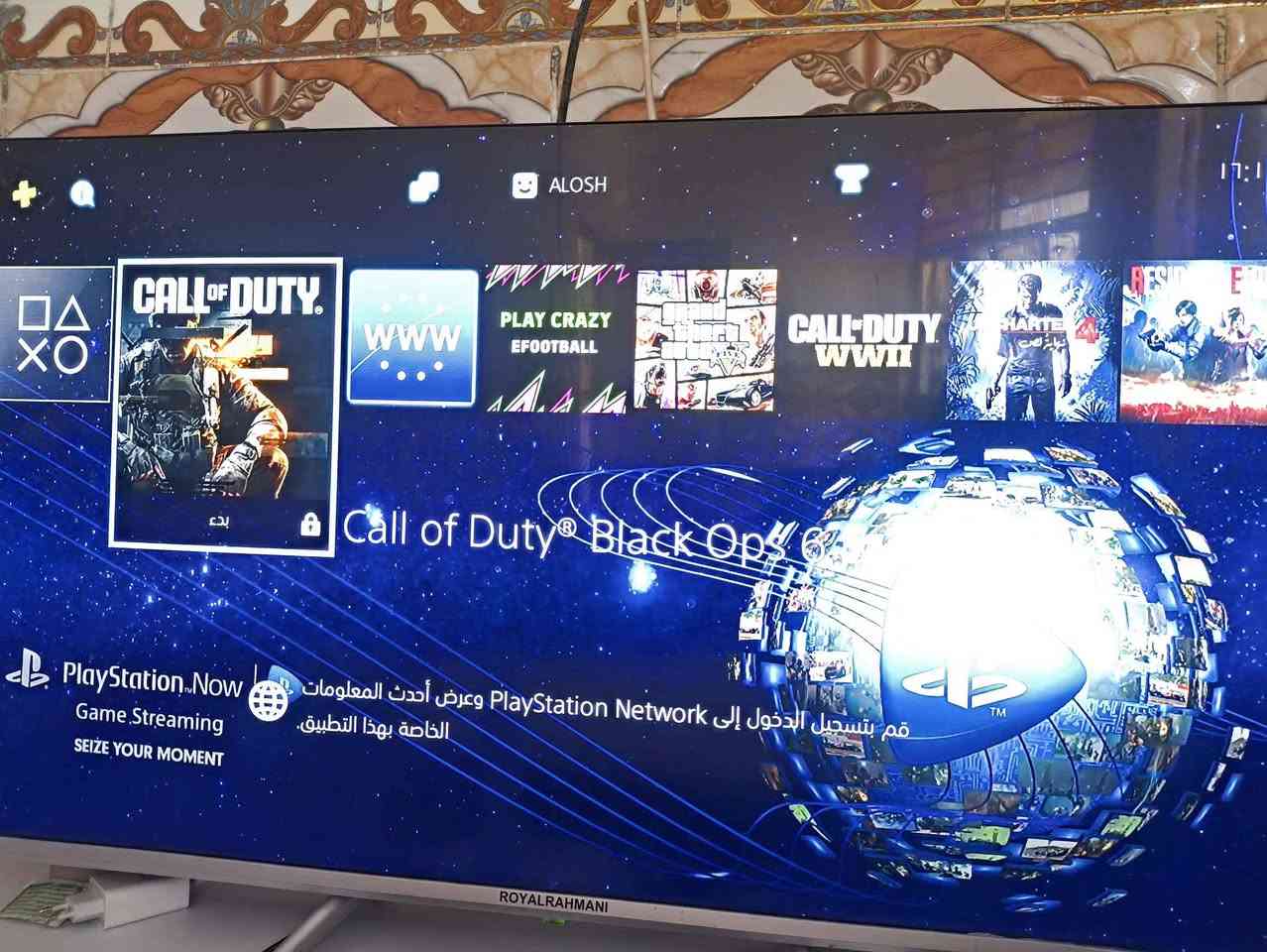 بلي فور برو مهكر نظام 9 
بيه 11لعبة قويه 
مفتوح فقط تبديل معجون اصلي 
كامل الملحقات جوستك واحده عمارة, ميسان


**إذا كنت صاحب هذا الإعلان وتريد حذفه لأي سبب، رجاءا أرسل رسالة إلى الدعم الفني**
