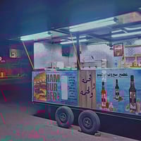 عربة وجبات سريعة • الخارجية شارع 40 • للبيع