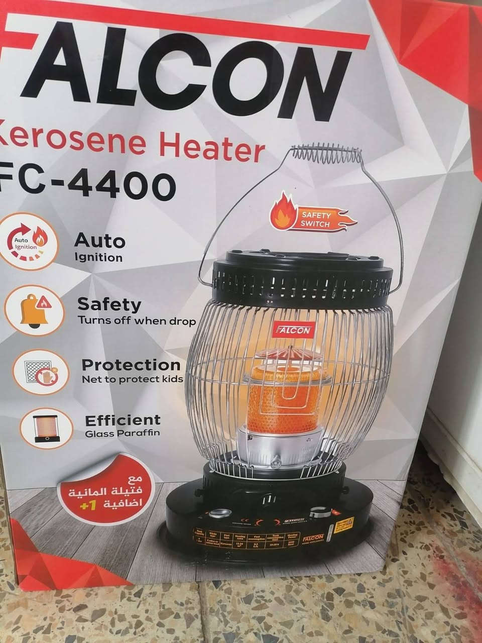 للبيع مكاني الغزاليه


**إذا كنت صاحب هذا الإعلان وتريد حذفه لأي سبب، رجاءا أرسل رسالة إلى الدعم الفني**