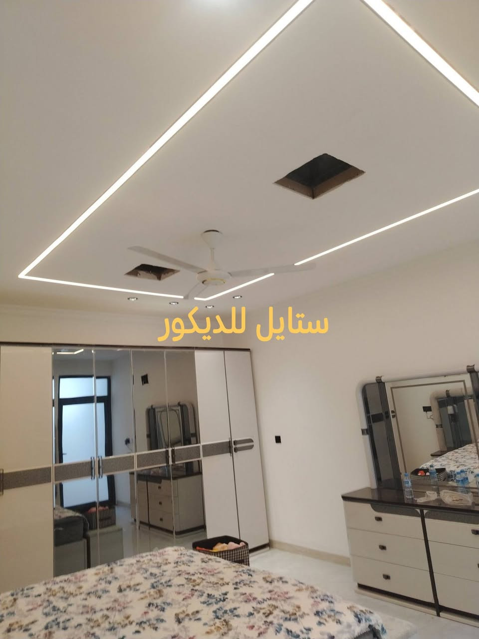 السلام عليكم من رخصة مسؤلين الصفحه  أعمالنا في محافظة ديالى ونعمل في كافة المحافظات تسليم منزل تغليف الواجهه بمادة الفوم التركي وديكورات الداخليه ولأصباغ للأستفسار الأتصال ع الرقم *********** وبخدمتكم
