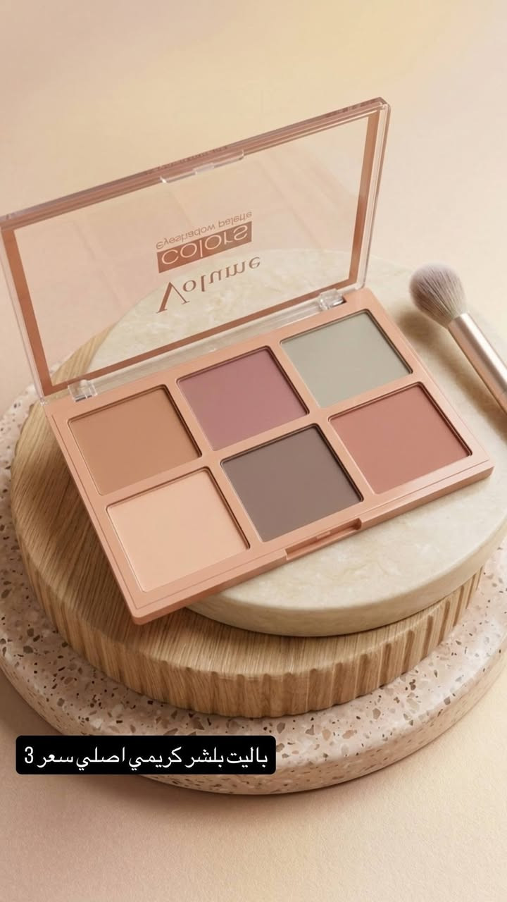 ‏Farrasha Makeup✨| فراشة للمكياج
تناسب ذوقك الأنثوي 💄🧴
لكل امرأة تحب التميز ✨
مستحضرات تجميل أصلية وجودة 
عالية
🚛 توصيل لجميع المحافظات
للحجز دايركت🤍✨


**إذا كنت صاحب هذا الإعلان وتريد حذفه لأي سبب، رجاءا أرسل رسالة إلى الدعم الفني**