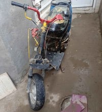 دراجه فراشه • ميسان الجمعيات • قفل رقمي