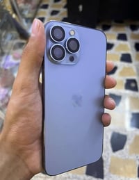 : اخوان 13 برو ماكس بلادي شخط مابي  بطاريه 81 مراوس بجهاز ريد ماجك  لل...