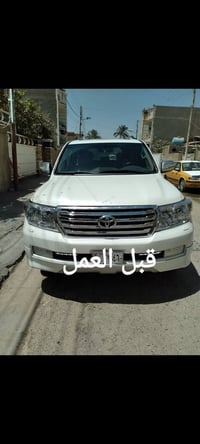 بوليش خمس مراحل • شمع نانو سيراميك • خدمة متنقلة بغداد