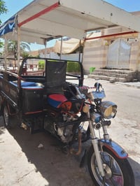 ستوتة أم الطير • موديل ٢٣ • ١٥٠ سي سي